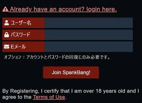 spankbang安全|spankbangは安全？それとも危険性の高い詐欺サイト？2024年最 .